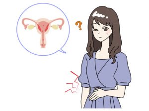 pain during menstruation